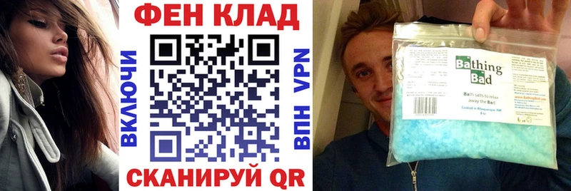 АМФЕТАМИН VHQ Аша