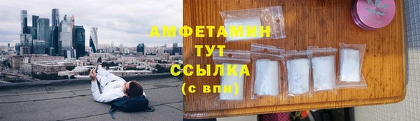 mdpv Арсеньев