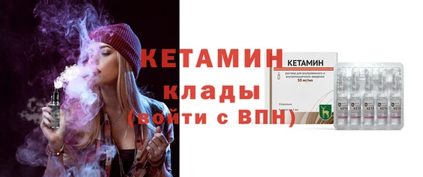 круглые Аркадак