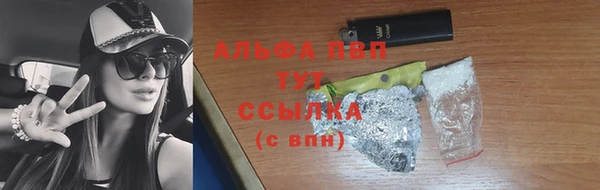 амфетамин Сатка