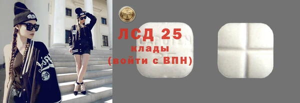 круглые Аркадак
