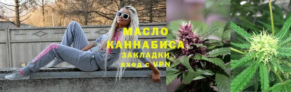 круглые Аркадак