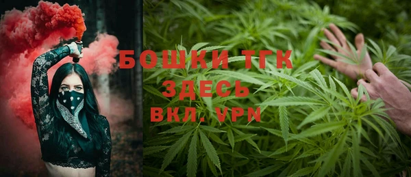 прущие крисы Сафоново