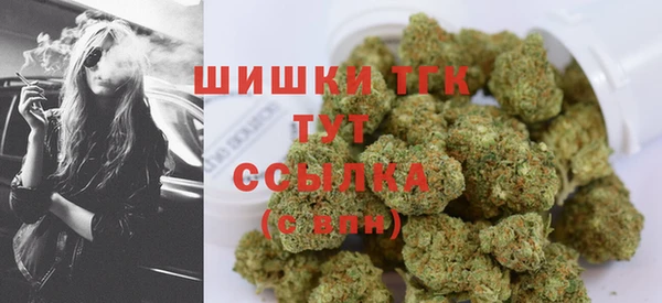кокаин Армянск