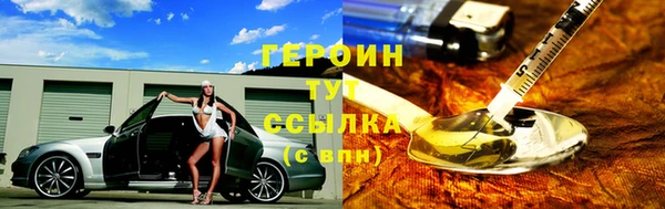 mdpv Арсеньев