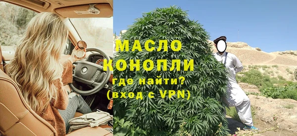 круглые Аркадак