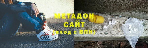 круглые Аркадак