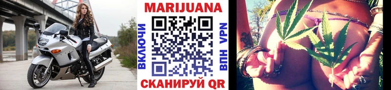 Канабис гибрид  что такое   это официальный сайт  Аша 